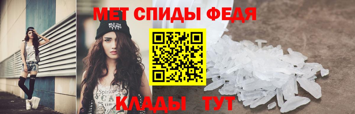 Тосно  мега рабочий сайт  Вход с VPN  АМФ VHQ  АМФ  АМФ 
