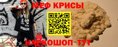 хмурый Ликино-Дулёво