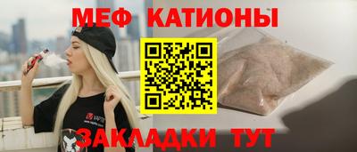 ALPHA PVP Лесосибирск