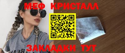 хмурый Ликино-Дулёво