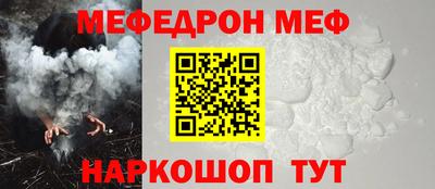 ALPHA PVP Лесосибирск