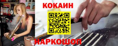 mdpv Ливны