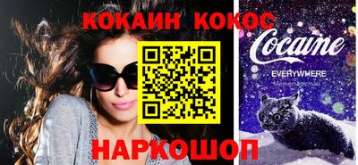 хмурый Ликино-Дулёво