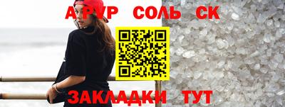 хмурый Ликино-Дулёво