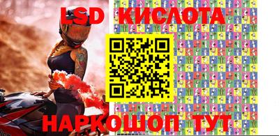 mdpv Ливны
