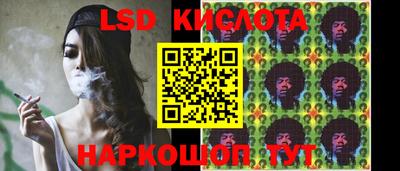 хмурый Ликино-Дулёво
