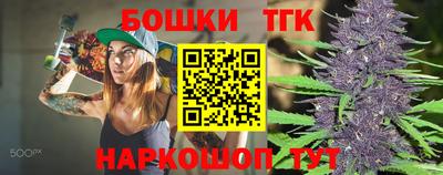 mdpv Ливны