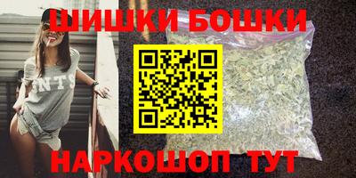 ALPHA PVP Лесосибирск