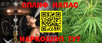 ALPHA PVP Лесосибирск