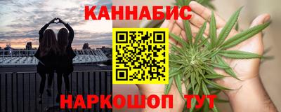 mdpv Ливны