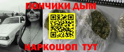 ALPHA PVP Лесосибирск