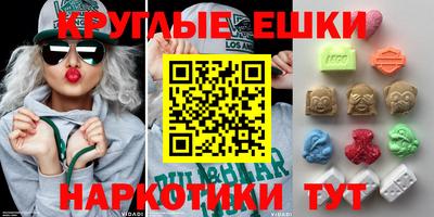 твердый Малоярославец