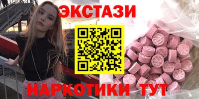 хмурый Ликино-Дулёво
