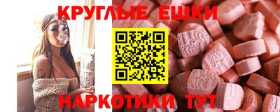 хмурый Ликино-Дулёво