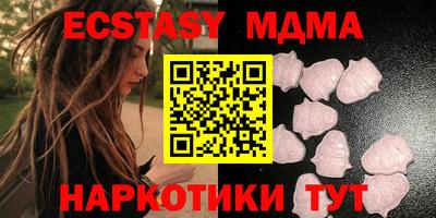 хмурый Ликино-Дулёво