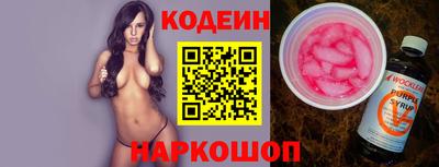 mdpv Ливны