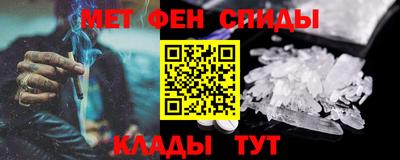 хмурый Ликино-Дулёво