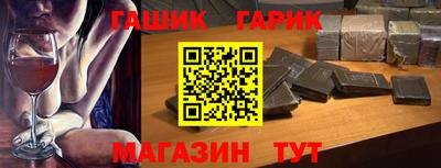 тгк Мариинск