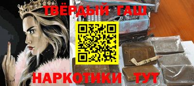 ALPHA PVP Лесосибирск
