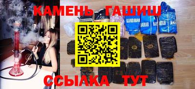 хмурый Ликино-Дулёво