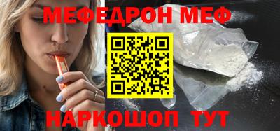 ALPHA PVP Лесосибирск