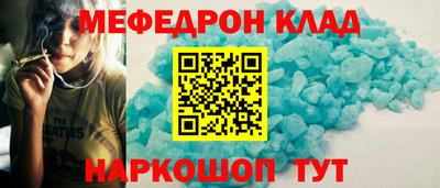 ALPHA PVP Лесосибирск