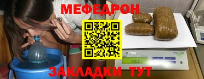 хмурый Ликино-Дулёво